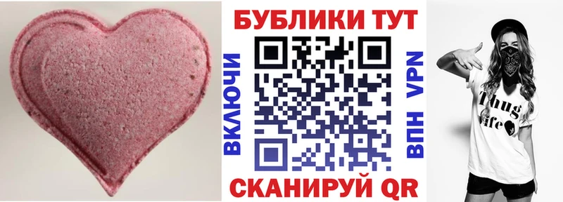 ЭКСТАЗИ TESLA Тайга