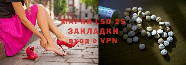 2c-b Няндома