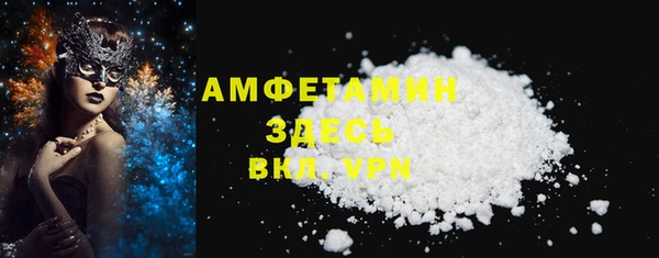 марки nbome Армянск
