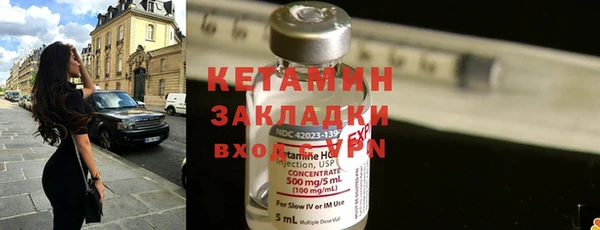 шишки Балахна
