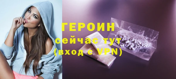 apvp Баксан