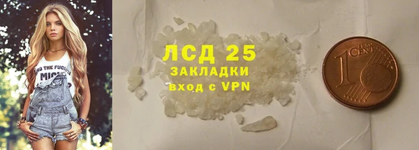 марки nbome Армянск