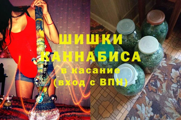 гидра Аркадак
