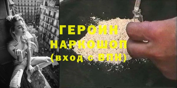 шишки Нягань