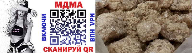 ссылка на мегу зеркало  Тайга  MDMA кристаллы 
